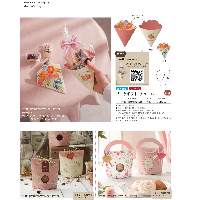 母亲节礼盒食品级包装