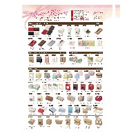 上半年节日礼盒目录