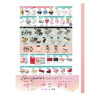 上半年节日礼盒目录